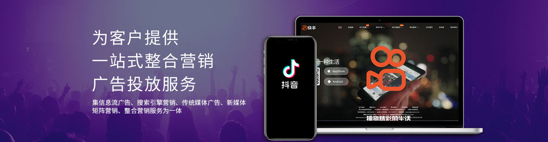 射阳百度推广竞价